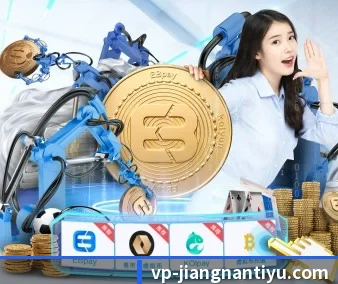 江南体育 APP - jiangnan