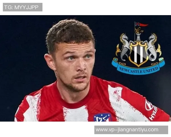 纽卡后卫沙尔合同明年到期或将在冬窗转会离队